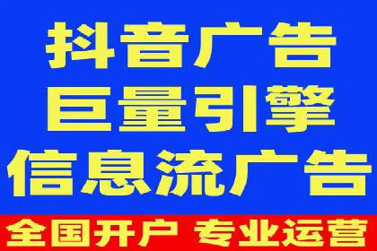 百度竞价广告成功案例：如何快速提升品牌曝光度