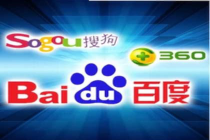 百度SEM代运营案例详解：广告策略与执行